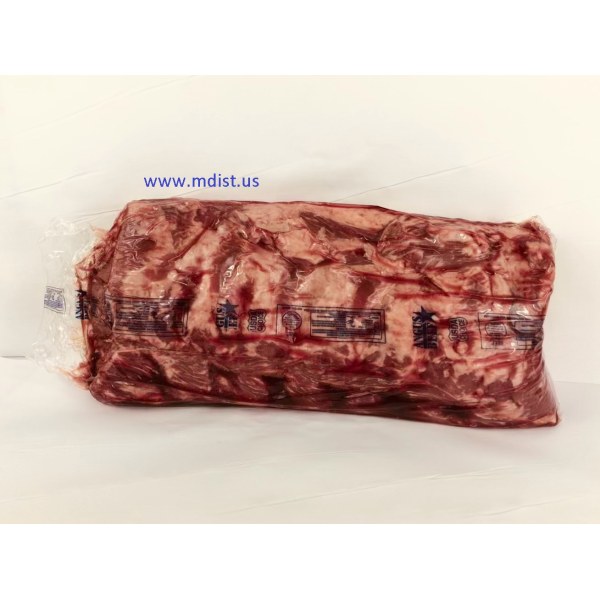 RIB EYE/LOMO RES 13UP CHOICE IBP. 5/13LB
