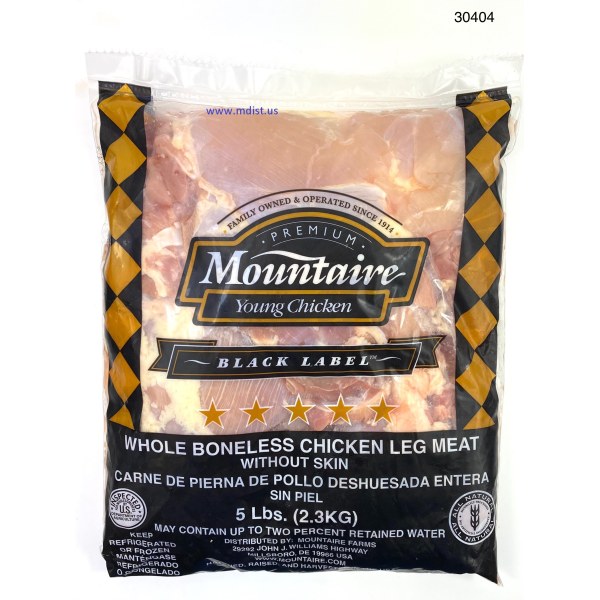 LEG MEAT/CARNE DE CUARTO POLLO. 8/5LB