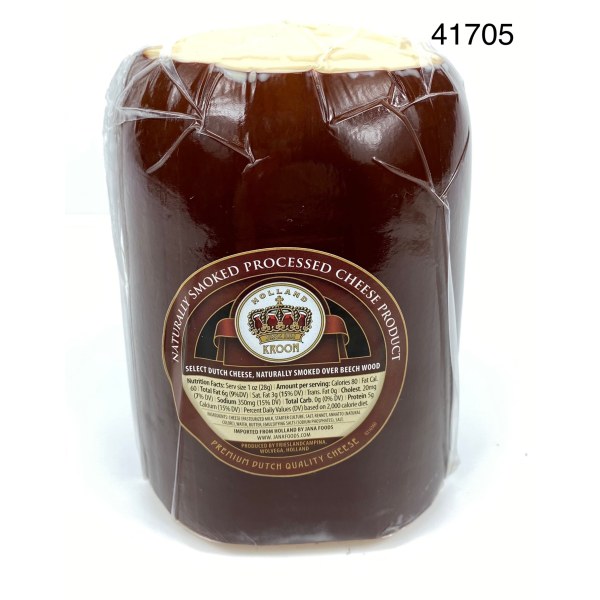 SMOKED GOUDA CHEESE/QUESO. 12/2LB