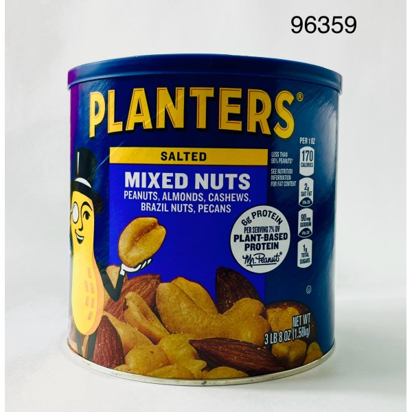 PLTRS MIX NUT REG 6CT. 6/56OZ